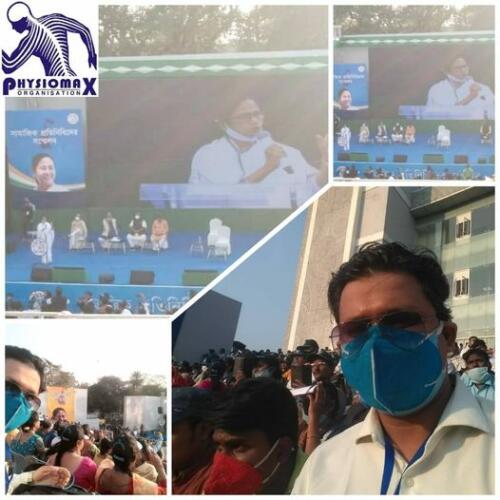 Physiomax Organisation among top 500 NGO of West Bengal NGO meet with CM 